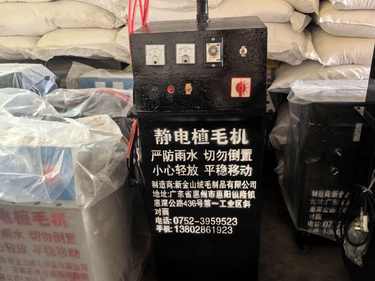 微信图片_2026-05-15_092942_827.jpg