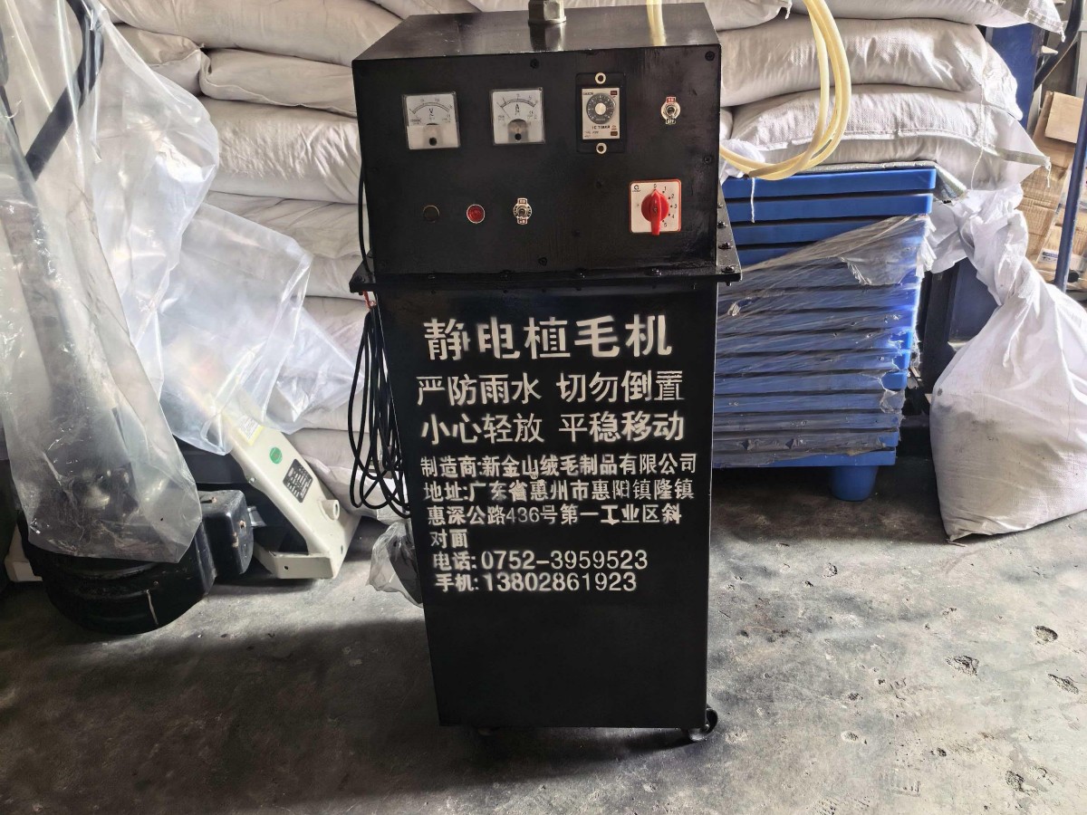 微信图片_2026-05-15_093009_563.jpg
